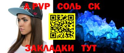 мяу мяу мука Ирбит