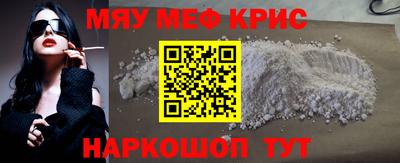 ешки Ипатово