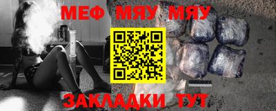 MDMA Premium VHQ Кандалакша