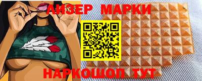 ешки Ипатово