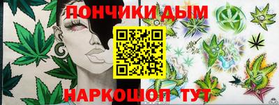 мяу мяу мука Ирбит
