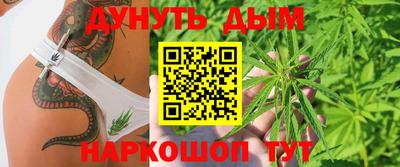 ГАЛЛЮЦИНОГЕННЫЕ ГРИБЫ Тула