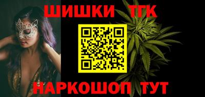 твердый Изобильный
