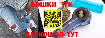 ешки Ипатово