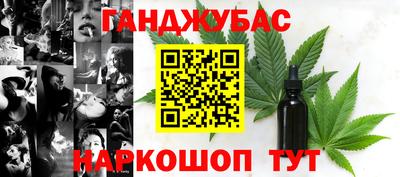 мяу мяу мука Ирбит