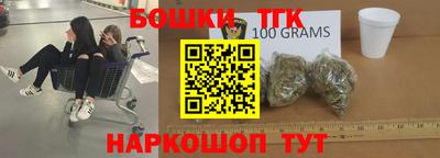 прущий лед Канаш