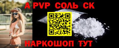 метадон Туймазы