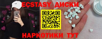 твердый Изобильный