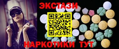 твердый Изобильный