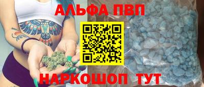 твердый Изобильный