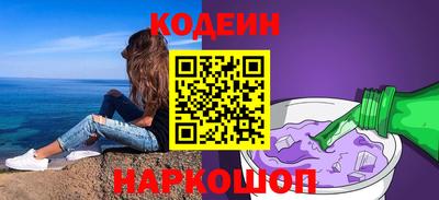 мяу мяу мука Ирбит