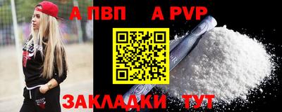 мяу мяу мука Ирбит
