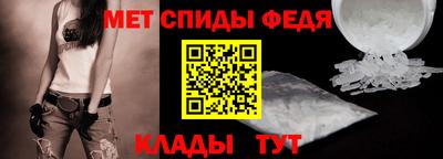 ешки Ипатово