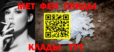 твердый Изобильный