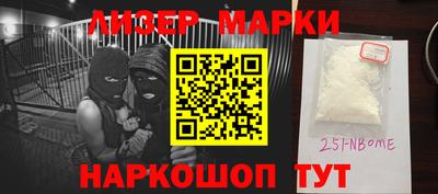 мяу мяу мука Ирбит