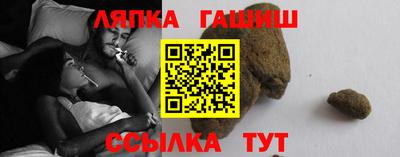 мяу мяу мука Ирбит