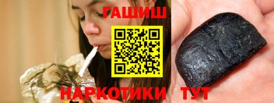 мяу мяу мука Ирбит