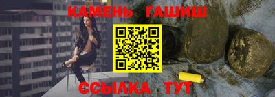 твердый Изобильный