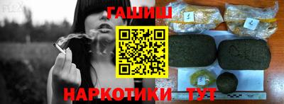 твердый Изобильный