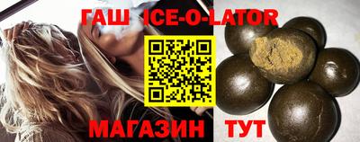 твердый Изобильный