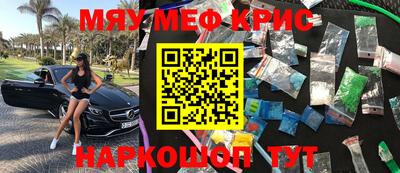 ешки Ипатово