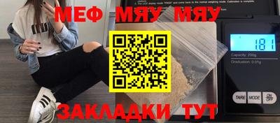 MDMA Premium VHQ Кандалакша